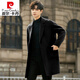 
Pierre cardin double-sided woolen coat for men mid-length high-end high-end thickened double-sided woolen coat for men gray-green L