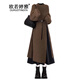Ou Ruotingya autumn and winter wear a complete set of women's clothing 2025 new knitted sweater skirt slim dress suit women's two-piece coffee suit skirt XL (recommended 123-138 Jin Jin equals 0.5 kg)