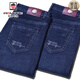 Aemape Apple Jeans Men's Men's Automne and Winter épais épais d'âge moyen d'âge moyen taille haute taille élastique élastique épaissie Pantalon décontracté 5155 noir + 9035 noir et bleu = 2 Taille de style 30 épais (taille 2,3 pieds)