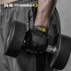 FITTERGEAR-Übungs-Fitnesshandschuhe Fahrrad-Reitausrüstung Training Anti-Rutsch-, Verschleißresistenten, Anti-Cocoon-resistent