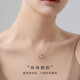 China Gold (CHINA GOLD) 18K gold necklace for women, rose gold Mobius pendant birthday gift for girlfriend, birthday wife, 18K gold Xiaoman waist chain, Jingsuda