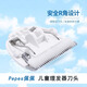 适用佩佩婴儿理发器陶瓷刀头PP666A /PP699A /PP688A/PP006充电线 新款PP688【静音刀头】