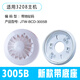 Shantoulin Village Shanghai Songjiang Feifan Temperatura de detección de humo Sensing 3002CD Módulo de detector de fuego Point Hand 9902 Songjiang Base aplicable
