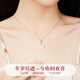 Huaying (HUAYING) light luxury silver necklace women's Hetian jade safety buckle wedding anniversary birthday gift for girlfriend girlfriend wife gift girlfriend/wife Hetian jade safety buckle