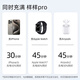 Belkin Apple Drei-in-Eins-drahtloses Ladegerät QI2 zertifiziert Magsafe Magnetic Fast Ladedesktop-Ständer Apple Telefon 15W Uhr Ladegerät Wiz023 White