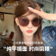 Jiabery folding sunglasses for women with sun protection polarized sunglasses for UV rays, big face makes them look slim and high-end driving outdoors