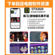 雅马哈（YAMAHA）电子鼓DTX-432K 402K 472KS 5鼓4镲架子鼓儿童初学入门电鼓 DTX452K(五鼓四镲)