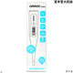 Omron Electronic Thermometer MC685 Kinder, Säuglinge, Erwachsene, Home Axillary Thermometer Thermometer 20 Sekunden MC-687 (20 Sekunden Quick Test Indicator Light)