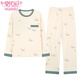 Modal Pure Cotton Pyjamas für Frauen im Frühling und Herbst Sommer Hauskleidung lose langen Langarmern Süß und kann außerhalb von Heimkleidung getragen werden NJR-Q3892 L