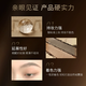 Mao Geping shaping two-color eyebrow powder 802 charcoal gray 3.6g eyebrow pencil waterproof, sweat-proof and non-fading birthday gift for girlfriend