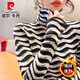 皮尔卡丹（pierre cardin）双面德绒2025秋冬新款加绒加厚洋气条纹堆堆领内搭打底衫上衣女士 7029咖啡色磨毛薄款 XL 【建议115-130斤】