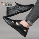 Pájaros carpinteros zapatos de agujero de cuero de cuero genuino para hombres Nuevas sandalias 2024 para hombres Beatable Hollow Men Casual Inner 6629 Caki/altura interior Aumento 39