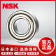 NSK日本进口深沟球轴承6207 6208 6209 6210 6211 6212 6213DDUZZ NSK6212DDU橡胶密封60*110*22