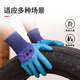 Leishidun Handschuhe Arbeitsschutz Kee-resistent, nicht rutsch, wasserdicht, Arbeits- und Arbeit langlebige Bauweite Arbeiter Gummi-Dobber 24 Double-Pack-Authentic A698 Wear-Resistant King [Super Strong Strong Wear-Resistant] L.