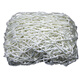 Xinbaolin construction special safety net anti-fall net (2.5m*2.5m) 5cm hole/thick 5mm Jingcangfa