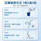 Baiyunshan Medical Oral Care 300ml Mouthwash Periodontitis Bacteric and Anti-inflammatory Removal of Bad Breathing Gum Atrophy