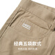
Mark Waffe [Khmer comfort] casual shorts men's 25 summer loose breathable letter embroidery commuter versatile casual pinch pants 701 khaki L