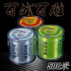 Piwan Master 500m fishing line main line sub-line Taiwan fishing sea fishing line large sea pole throwing glue line 500 meters transparent color powerful version with size 1.5