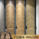 马可波罗瓷砖木纹砖 芬兰赤松FP12002 千层锦木CH12811 CH12816 芬兰赤松FP12002/200x1200 200x1200