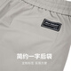 Mark Waffe [Texture fine] Shorts décontractés 25 Spring et été NOUVEAU PANTAGE SPORTS MENSEMENT COFFFRIFS ET À LA FOIR
