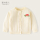 Jiayi Peier Girls Sweater Spring New Baby Fashion Jacket Baby Séter para niños Cardigan Bd878-Lotus Pollen 120
