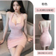 Wanshi Fan privado Pajamas sexy ropa interior sexy femenina tentación sucia pareja estimulante senos pequeños sm sexual productos para adultos uniformes mujer joven empacando nalgas libres de quitar la túnica de batalla pura deseo 9207