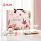 Yanzhiwu ready-to-eat bird's nest rock sugar bird's nest 70g15 business gift elder gift gift box