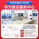 华为（HUAWEI）华为手表WATCH FIT3智能手表蓝牙通话心率健康监测运动防水游泳2025男女表新款穿戴生日礼物 幻夜黑-氟橡胶表带