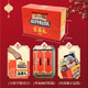 
Three Squirrel Nut Gift Box 1585g9 Bags Whole Box Gift Snacks Gift Pack Mixed Dried Fruit Daily Nuts Nuts 1