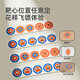 MiDeer children's baby toys soft rubber suction cups for boys and girls safety silicone throwing darts darts gift suction soft darts