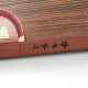 Dunhuang Brand Guzheng 694kk/TT/PP Banana Window Yeyu Teshi Guyi SUMU Instrumento musical graduado para principiantes Guzheng 21694rr Chaoyan encantador (conjunto completo de accesorios)