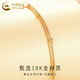 CHINA GOLD 18K Gold Plain Gold Versatile Bracelet Women's Double-layer Gold Beads Hand Jewelry Valentine's Day Birthday Gift for Girlfriend and Lover 18K Gold Beads Double-layer Bracelet + Rose Gift Box