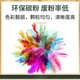 安巨适用惠普659A硒鼓W2010A粉盒M776dn M776z M776zs M856X打印机粉盒墨粉 659A/W2010A黑色粉盒/国产全新件带新芯片