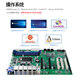 Adipcom Control Terminal KD-1585 ATX Industrial Control Motherboard 3PCI / 4PCIE Industrial Computer Server Motherboard prend en charge Core 6/7 Génération KD-1585-1 / 5 Port réseau