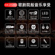 SUCA AUDIO声优创2120C多功能蓝牙5.0数字HIFI解码功放USB电脑120W大功率发烧级功放机 黑色