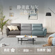 顾家家居（KUKA）现代轻奢真皮小户型头层牛皮沙发客厅家具1105【新】 松烟灰 凳