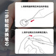 Wacom数位板标准笔芯CTL672/472/6100/4100WL取笔器柔韧毛毡笔尖 Wacom One 原装毛毡笔芯10支装 0x0cm