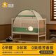 Meiduojia 2025 New Cartoon Crib Mosquito Net Baby Free Installation Mongolian Yurt Splicing Bed Children's Small Mosquito Net Pudding Bear Individual Mosquito Net Cartoon Style 1.0*2.0m Bed