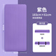Stiman yoga mat for men and women, beginner fitness mat, thickened and widened, non-slip training nap mat, soundproof floor mat for home use, fantasy purple 183x61x10mm (including yoga straps)
