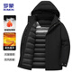 ROMON cotton-padded jacket for men in winter, warm and thickened, windproof and comfortable hooded casual jacket for men 805 black M