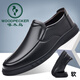 Capa de la cabeza de pájaros carpinteros Softhide Soft Sole Business Casual Cuero Zapatos de cuero de moda para hombres Baita zapatos casuales de un pie 6629 negro (estilo de cordón) 38