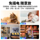 无线免电摄像影头免插电免安装无需网络高清家用连手机远程监控器 【白色】超清版+手机远程+免安装 256G内存卡+循环录像