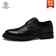 Specht Lederschuhe Herrenspitze