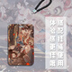 Zhiyou Azure Blue Route Peripheral Card Set Ship Girl Animation School Card Card Card Card Yangchengtong Schlüsselschutzfall F1391 Einzelkarten -Set