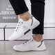 Changxiang Huili shoes for men 2025 spring and summer new style breathable student sports and casual men's shoes white shoes men's soft sole shoes FH-Dingli XF719 white 39