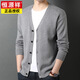 Hengyuanxiang knitted cardigan men's v-neck sweater spring and autumn coat middle-aged men's wool fleece sweater wool outer solid color sweater black comfortable and fashionable M 165 90-120Jin Jin equals 0.5 kg wear
