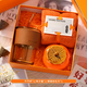 AIMEI Gift Summer Cool Set de recuerdo Caja de regalo de recuerdo La empresa de negocios de regalos pequeños se une al edificio de equipo para enviar ideas de personalización de la Copa de Empleados Orange Cup + Fan Gift Box