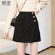 Shechi Xiaoxiangfeng skirt 2025 autumn new women's high waist covering crotch slimming short A-line skirt