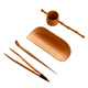 Zhumingtang bamboo tea set three-piece tea clip tea lotus tea filter tea towel holder tea set tea ceremony six gentlemen kung fu tea set accessories old bamboo Qingfeng two-piece set