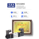 亚德客（AIRTAC）亚德客气动电磁阀3V120-06-M5-A-B-DC24V-AC220V双电控二位三通阀 3V12006